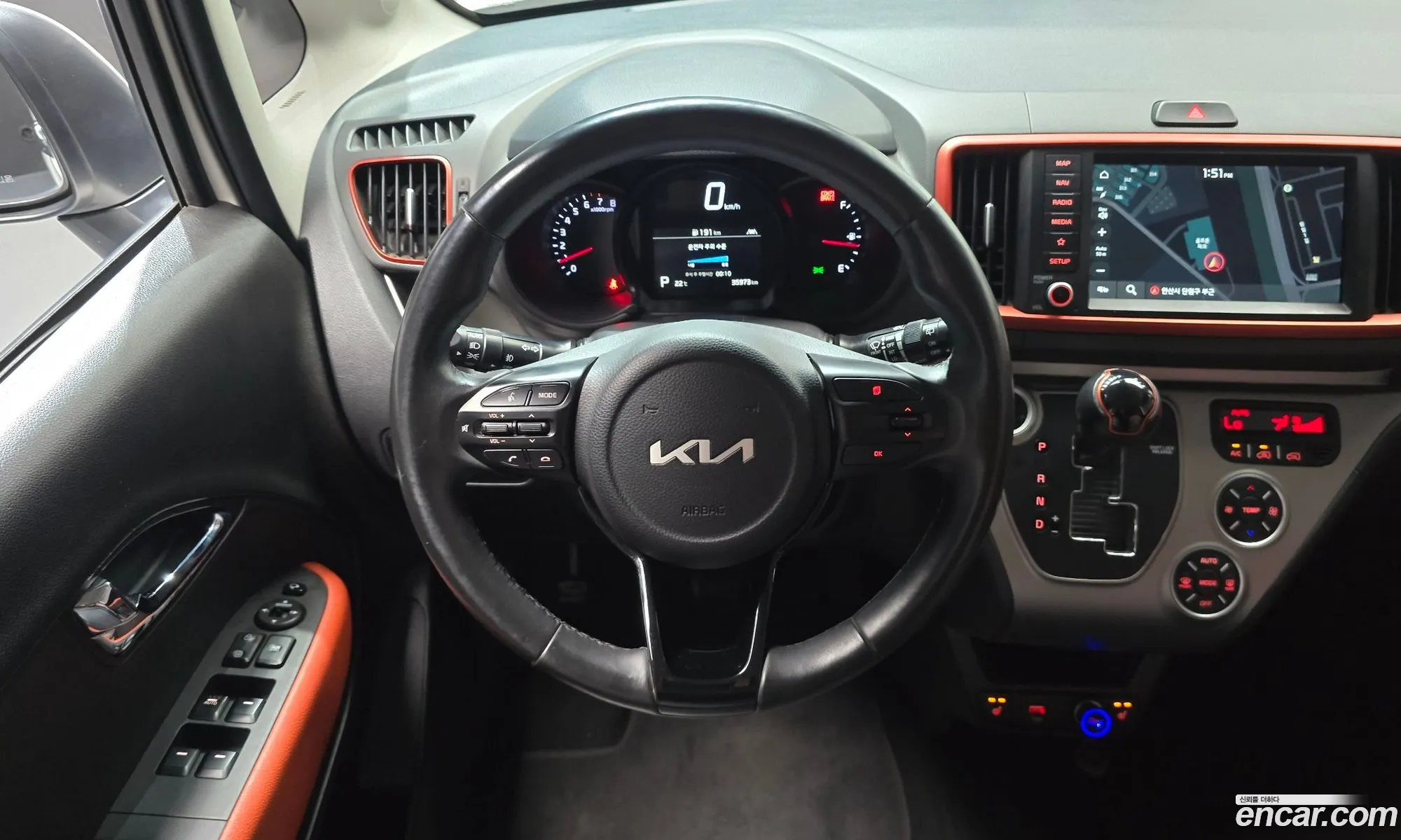 Kia Ray 2022 — 7