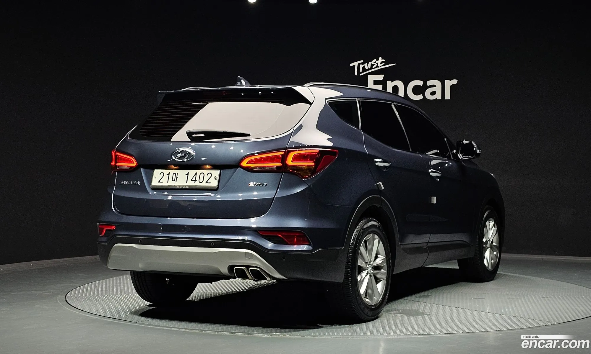 Hyundai Santa Fe the Prime 2017 — 21