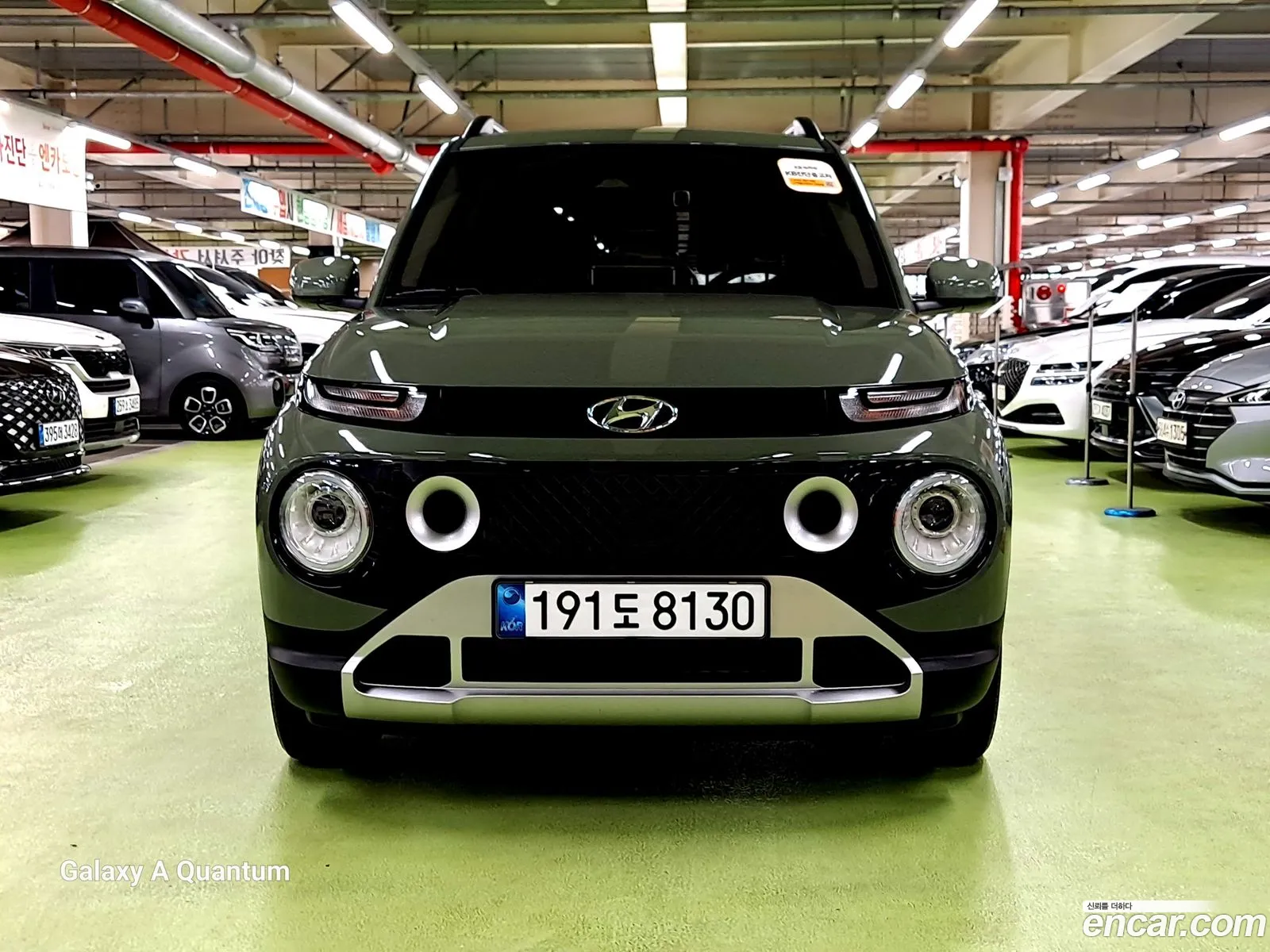 Hyundai Casper 2024 — 15