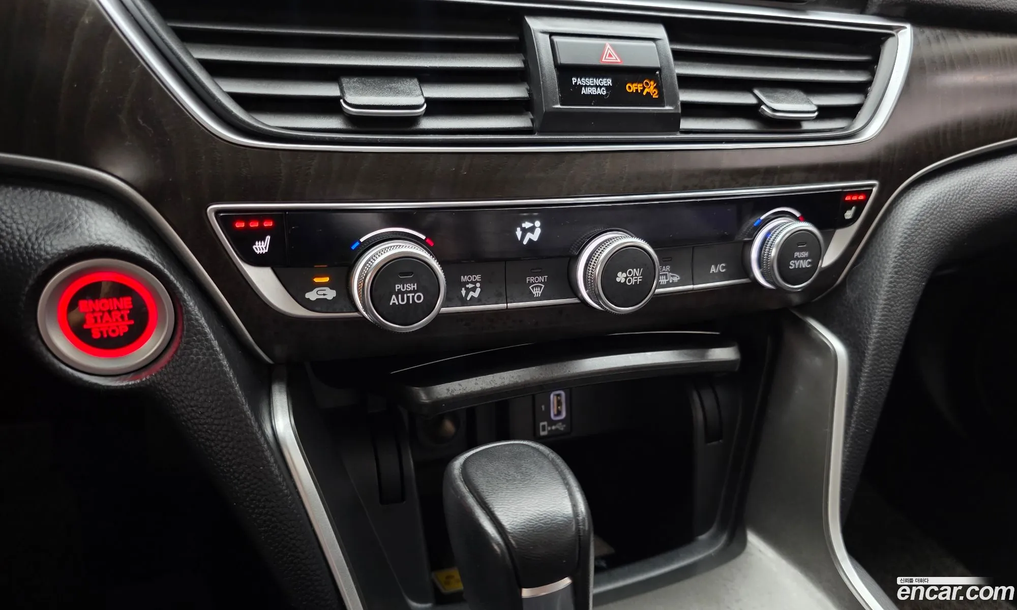 Honda Accord 10th Gen 2018 — 30