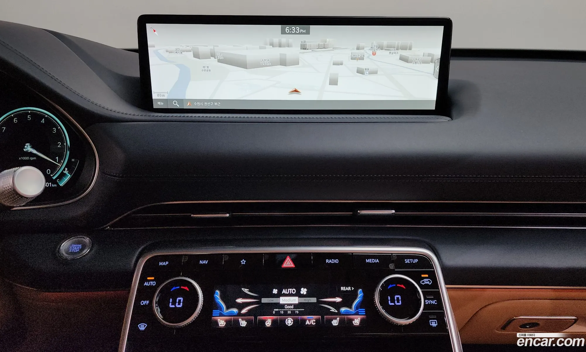 Genesis GV80 2023 — 3
