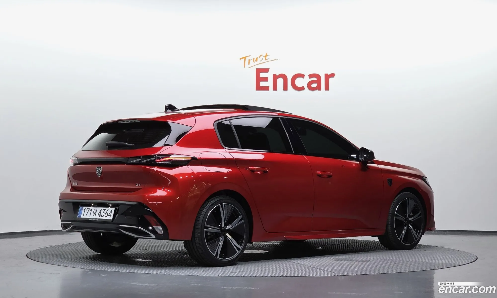 Peugeot 308 2025 VR3FPHPY7SY516326 — 7