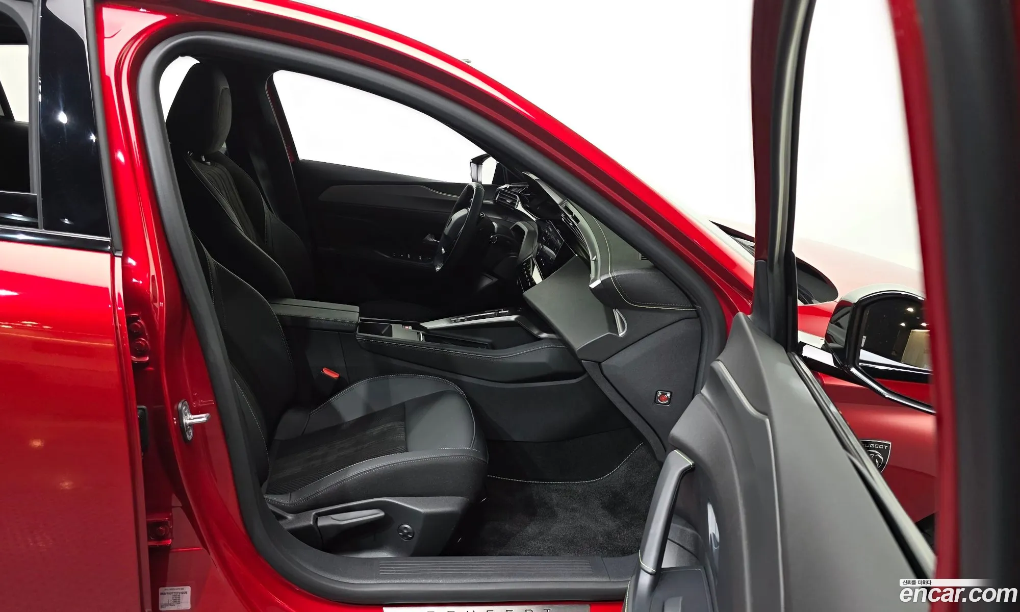 Peugeot 308 2025 VR3FPHPY7SY516326 — 3
