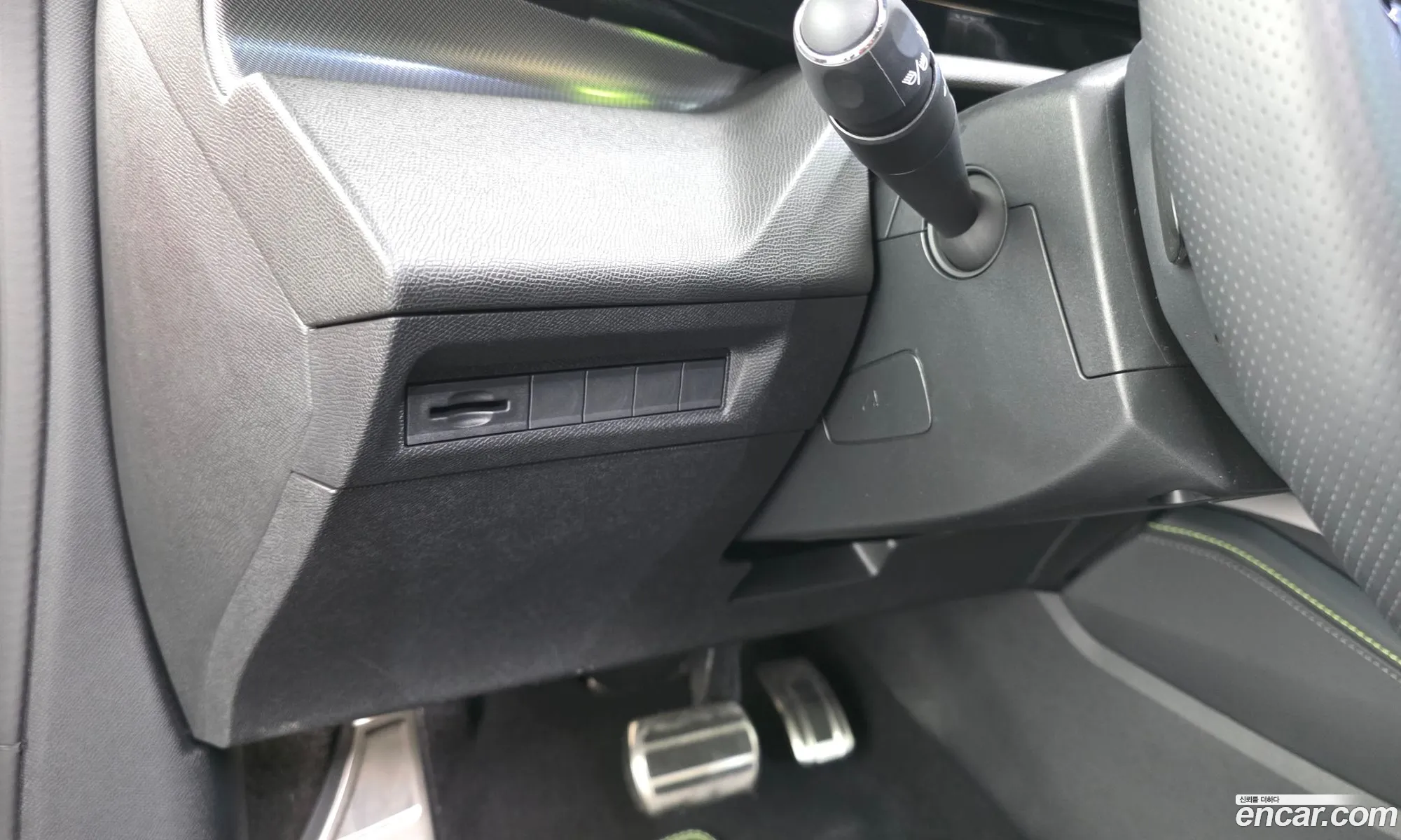 Peugeot 308 2025 VR3FPHPY7SY516326 — 14