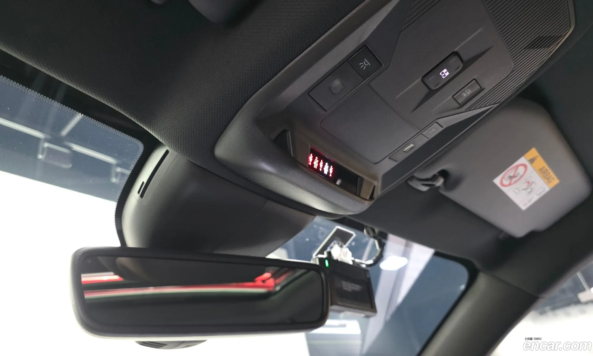 Peugeot 308 2025 VR3FPHPY7SY516326 — 8