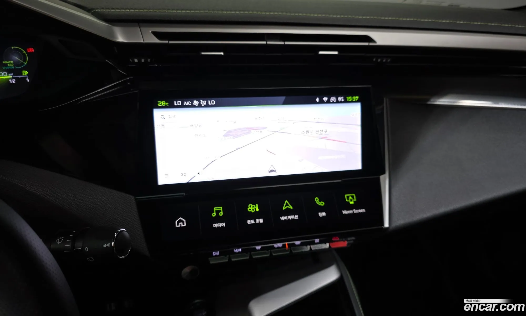 Peugeot 308 2025 VR3FPHPY7SY516326 — 20