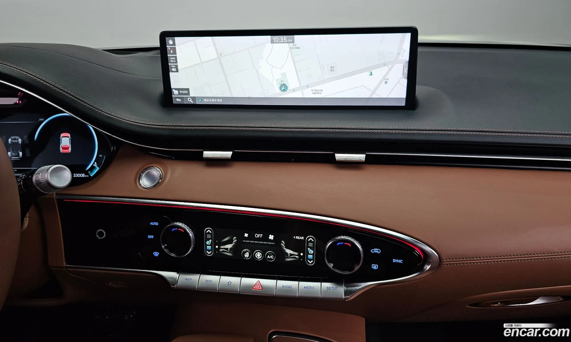 Genesis GV70 2022 — 20