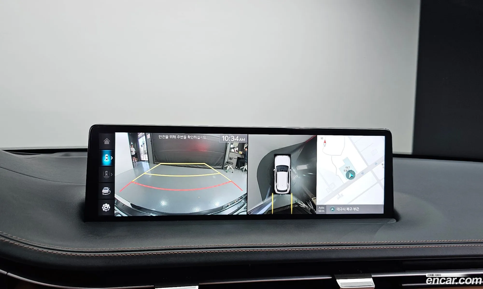 Genesis GV70 2022 — 9