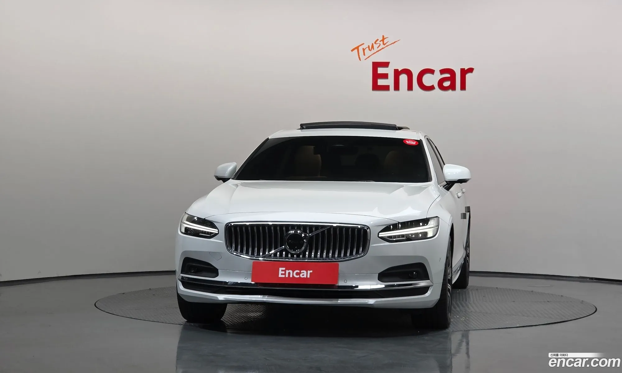 Volvo S90 2023 LVYPTL122PP346228 — 14
