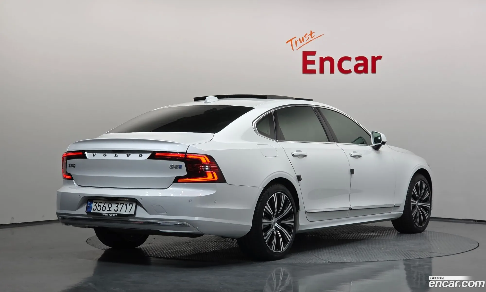 Volvo S90 2023 LVYPTL122PP346228 — 16