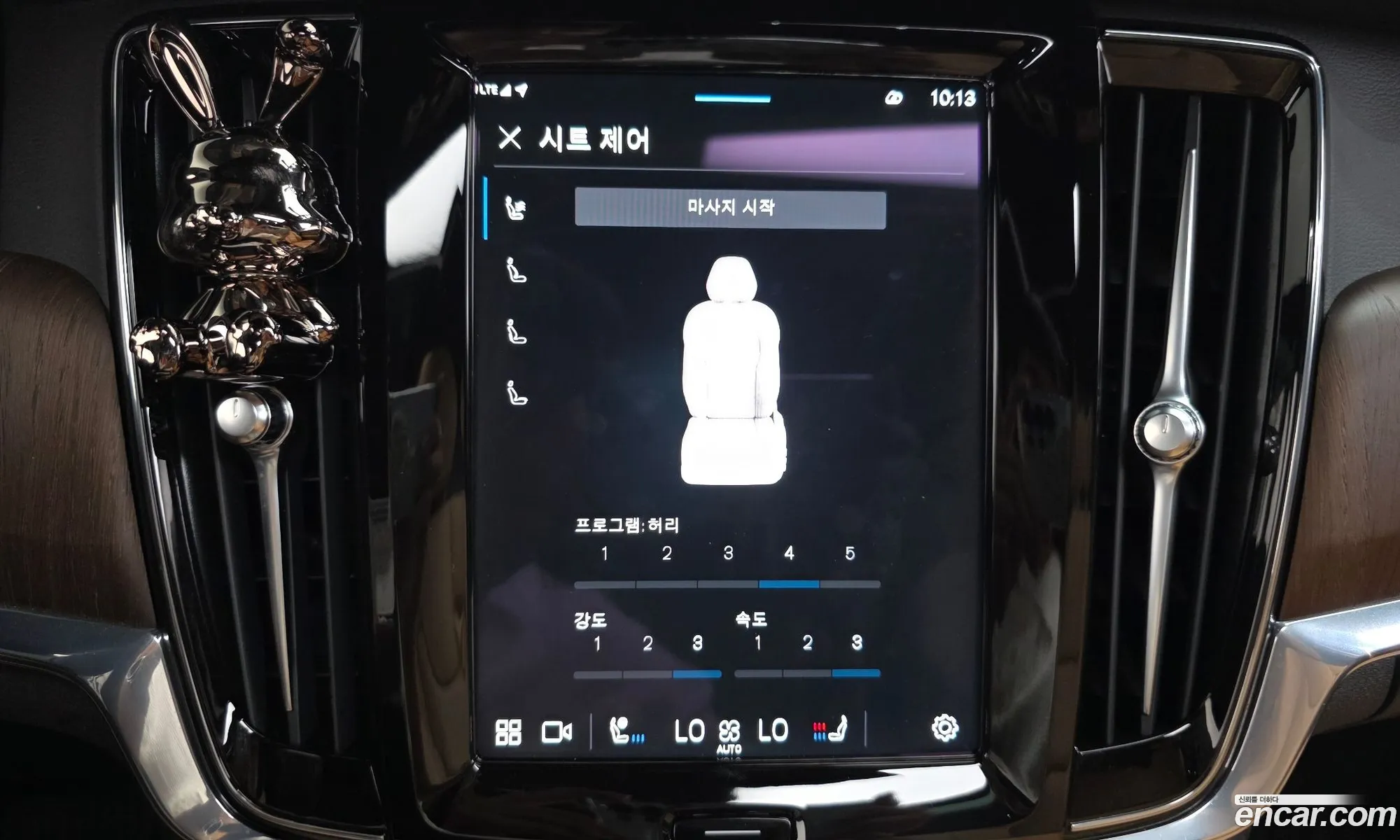 Volvo S90 2023 LVYPTL122PP346228 — 8