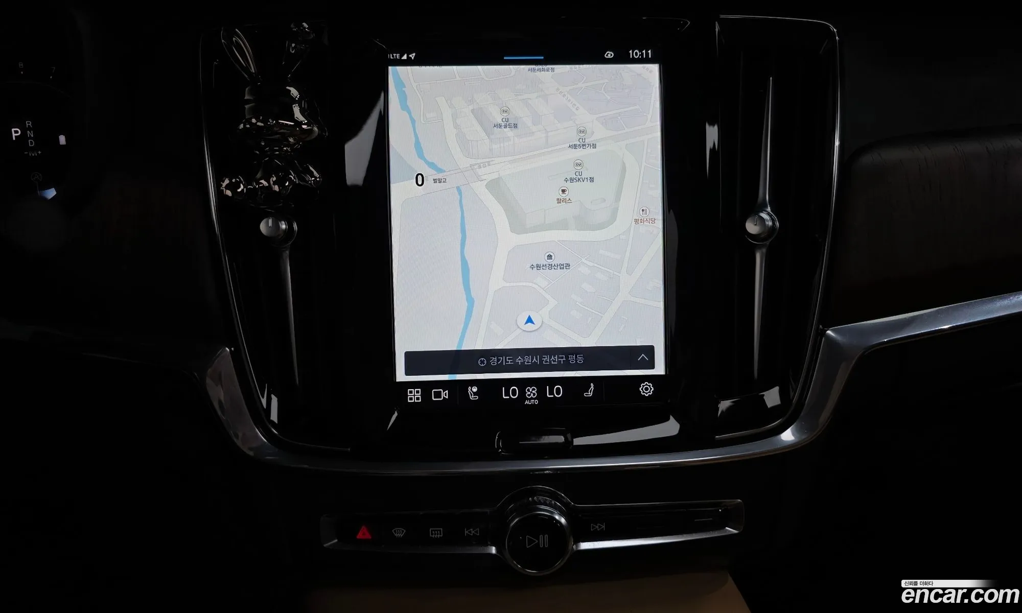 Volvo S90 2023 LVYPTL122PP346228 — 13