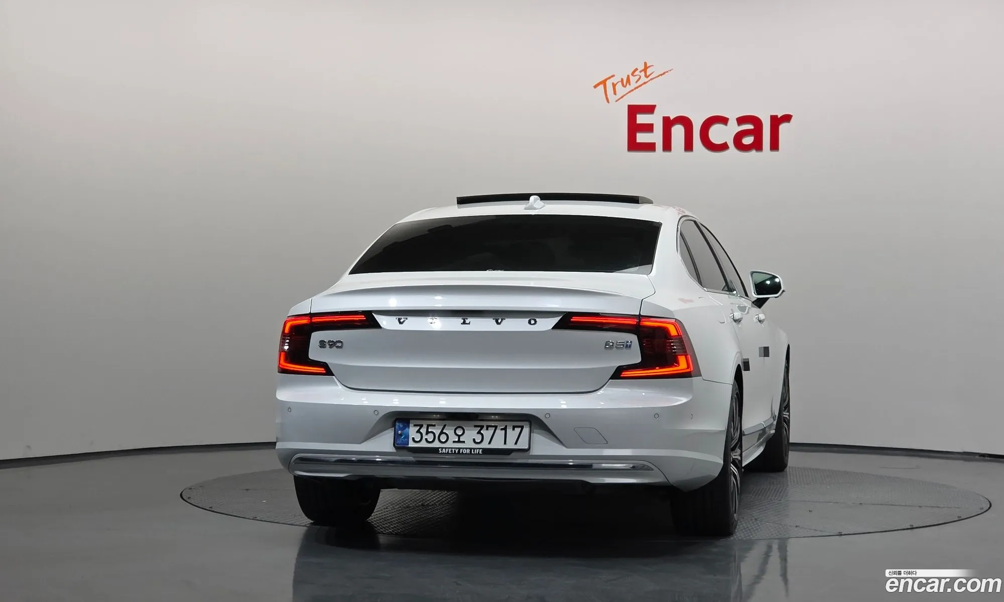 Volvo S90 2023 LVYPTL122PP346228 — 11