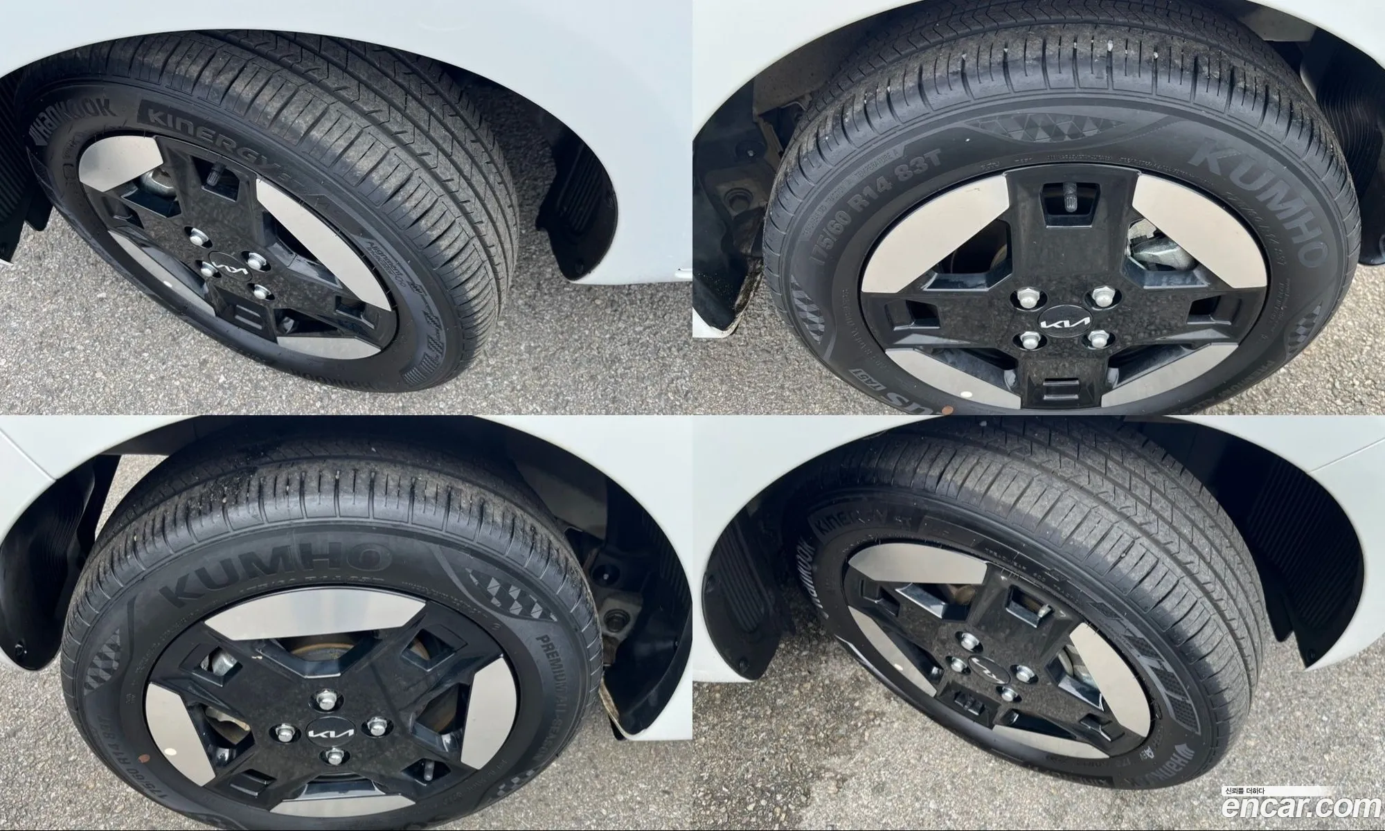 Kia Kia Ray EV 2024 — 13