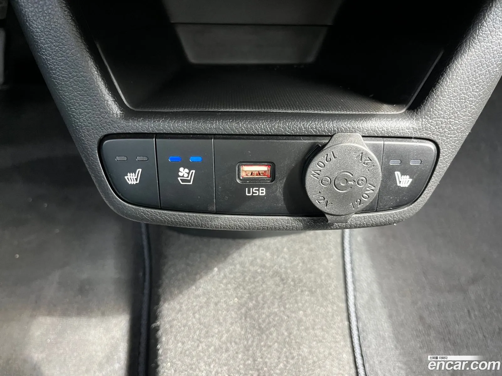 Kia Kia Ray EV 2024 — 19