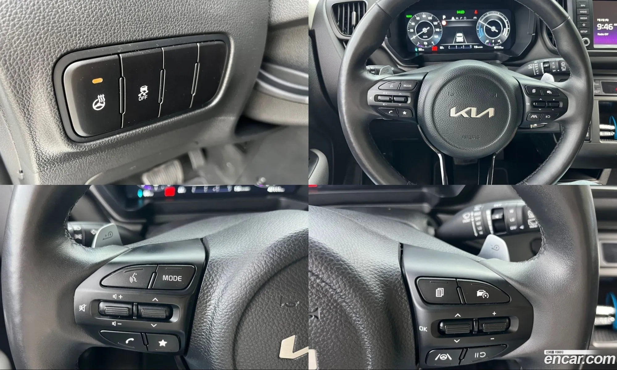 Kia Kia Ray EV 2024 — 7