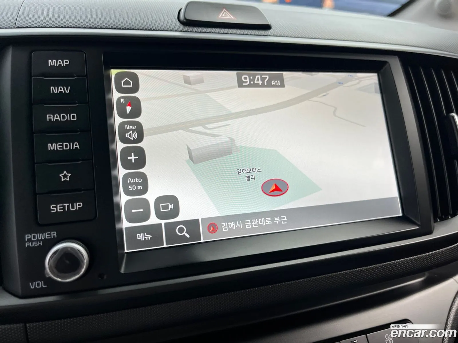 Kia Kia Ray EV 2024 — 6
