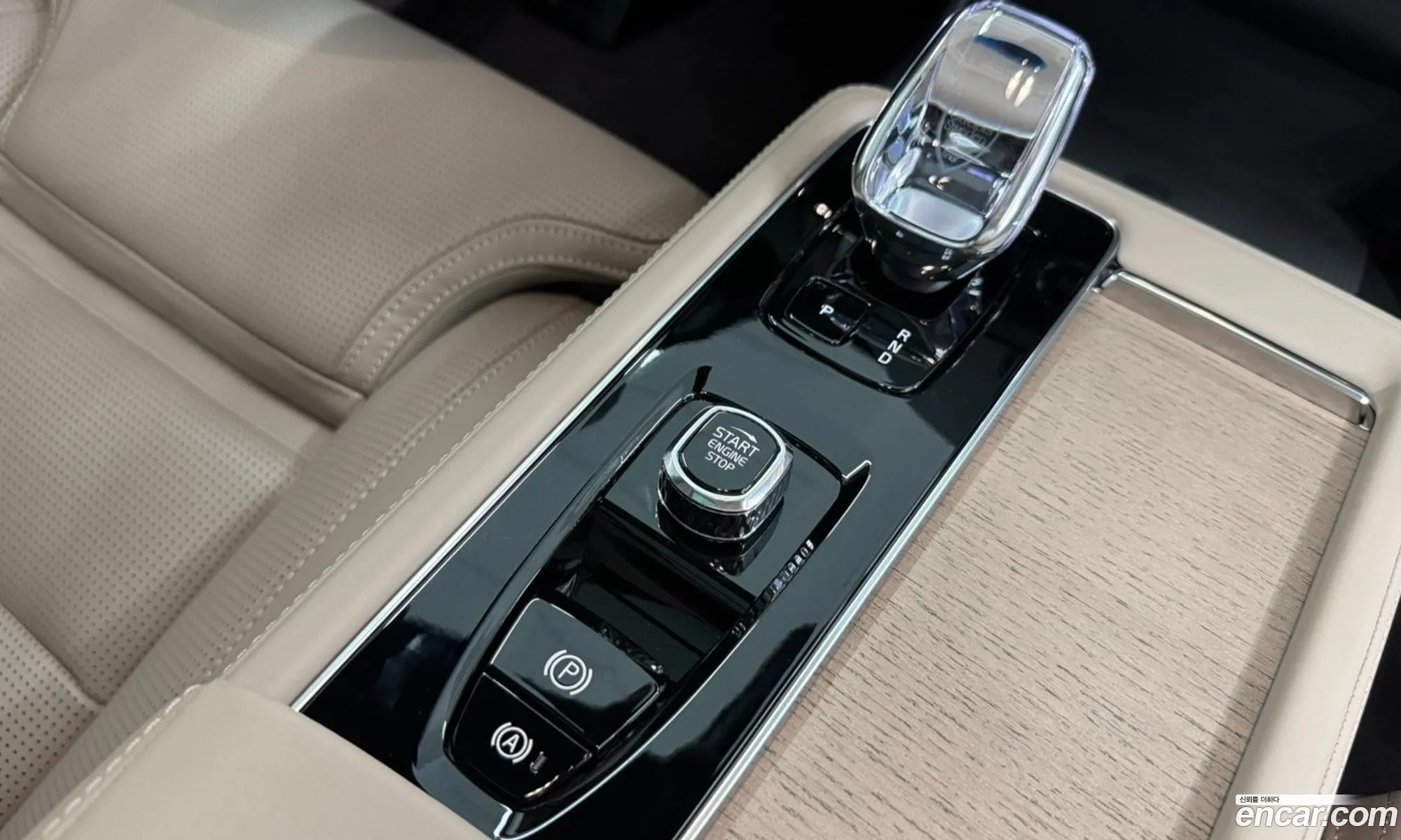 Volvo XC90 2025 — 12