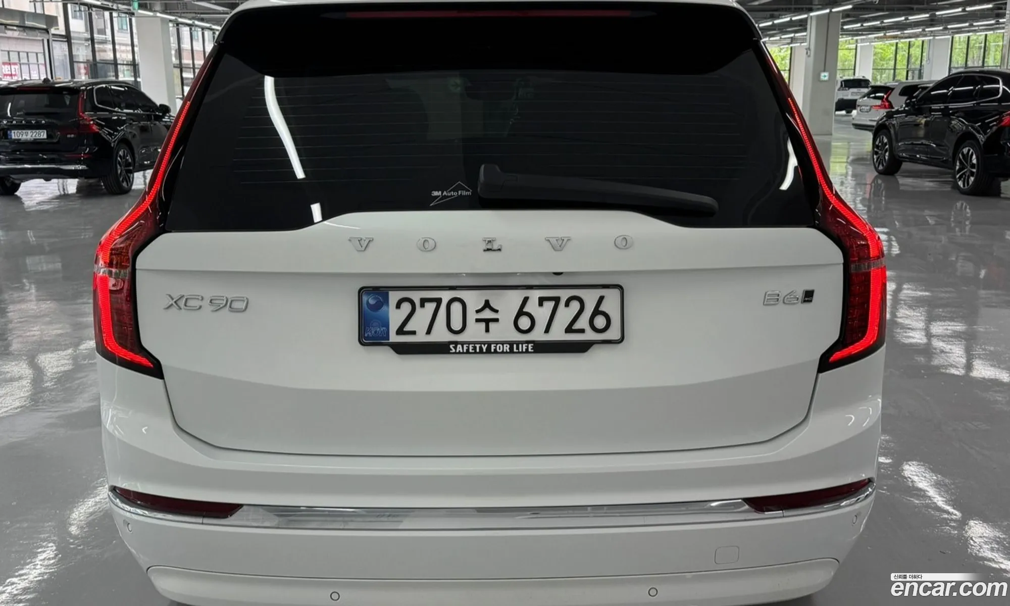 Volvo XC90 2025 — 3