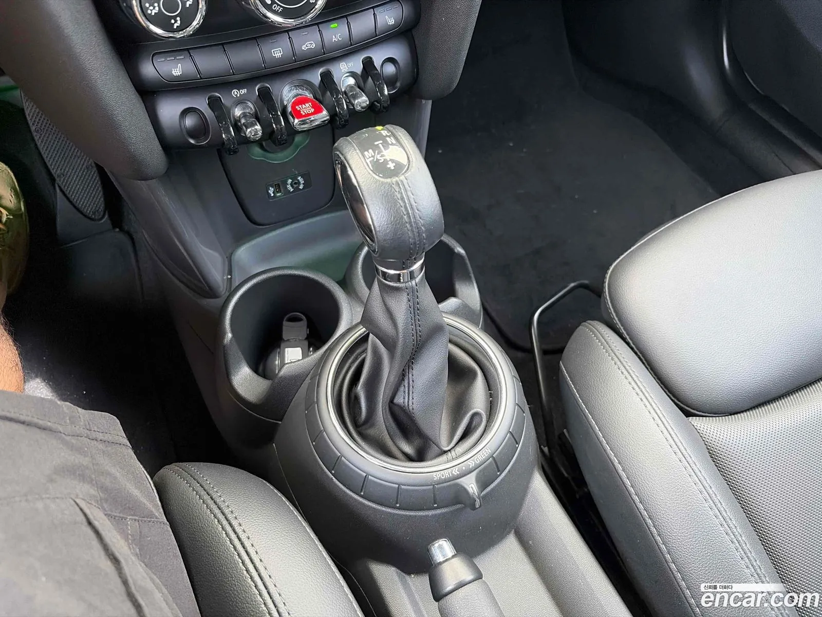Mini Cooper 2014 — 13