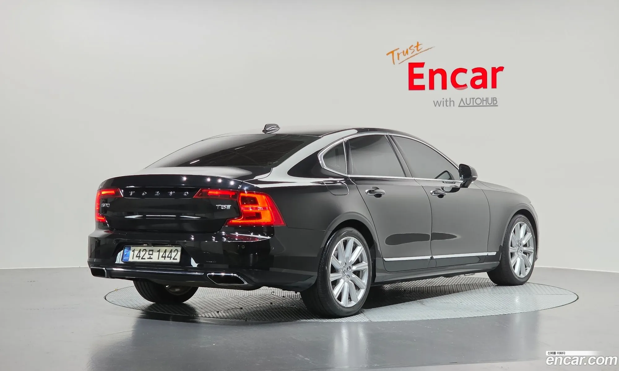 Volvo S90 2019 — 8