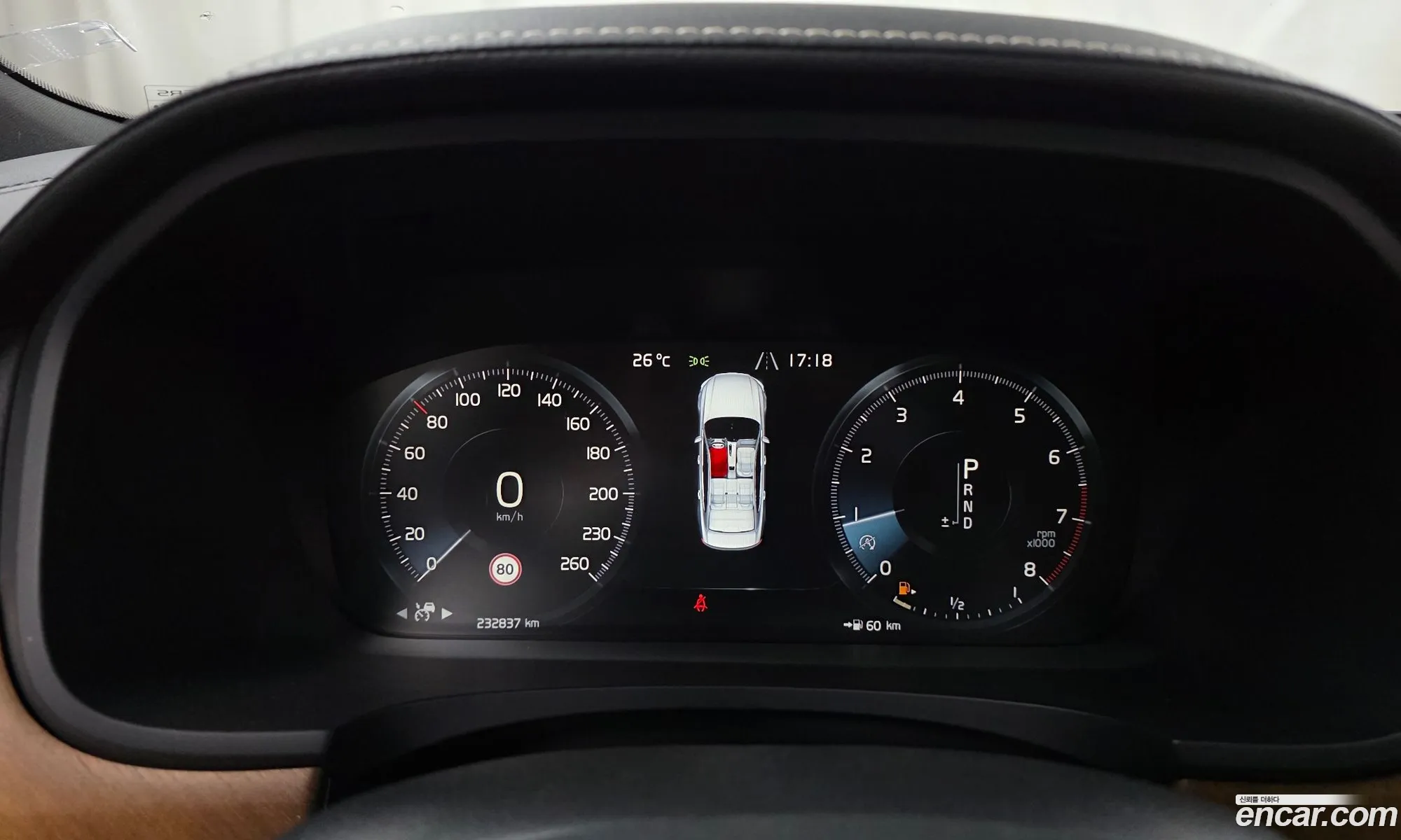 Volvo S90 2019 — 10