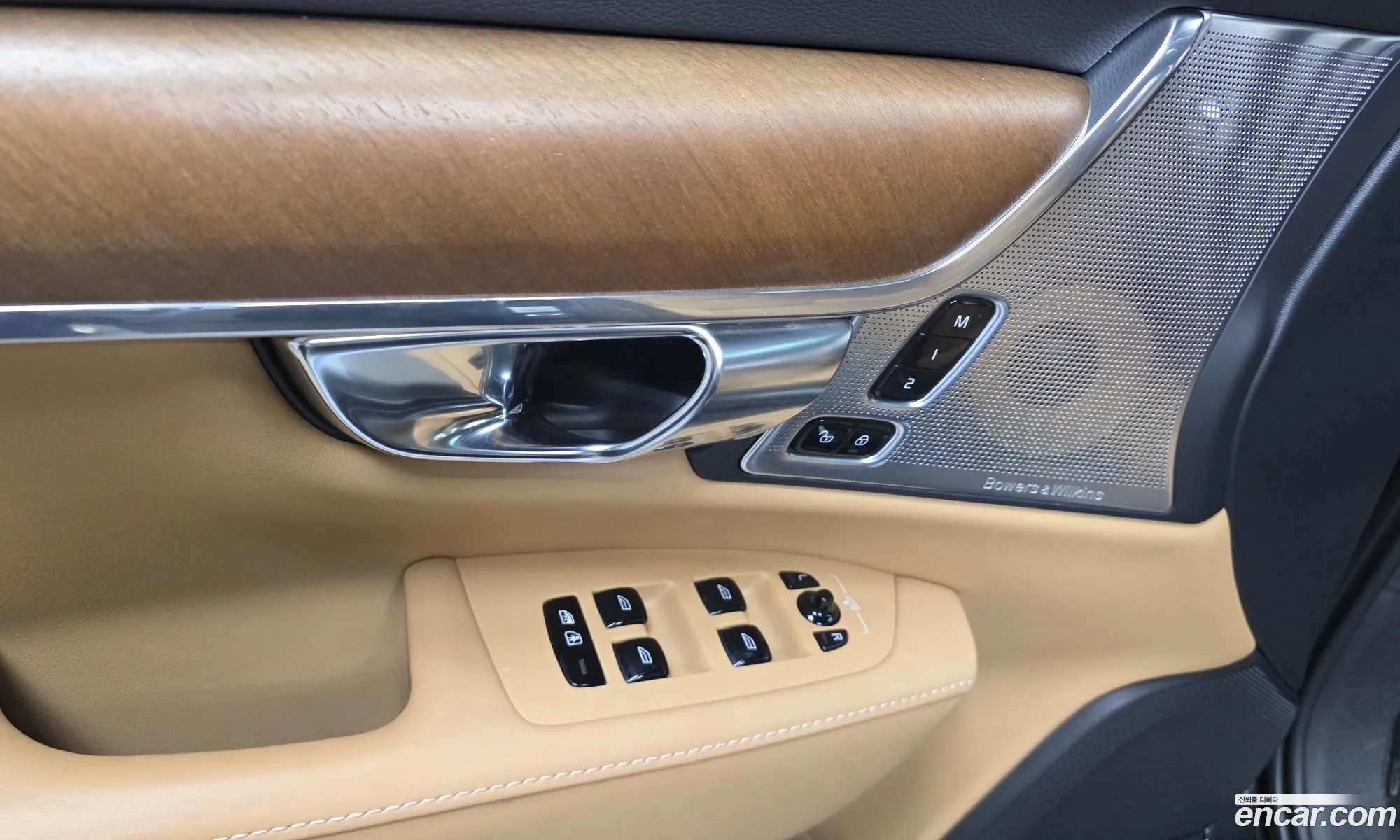 Volvo S90 2019 — 14