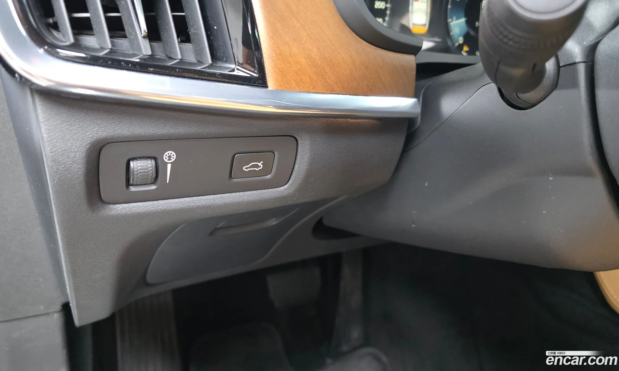 Volvo S90 2019 — 4