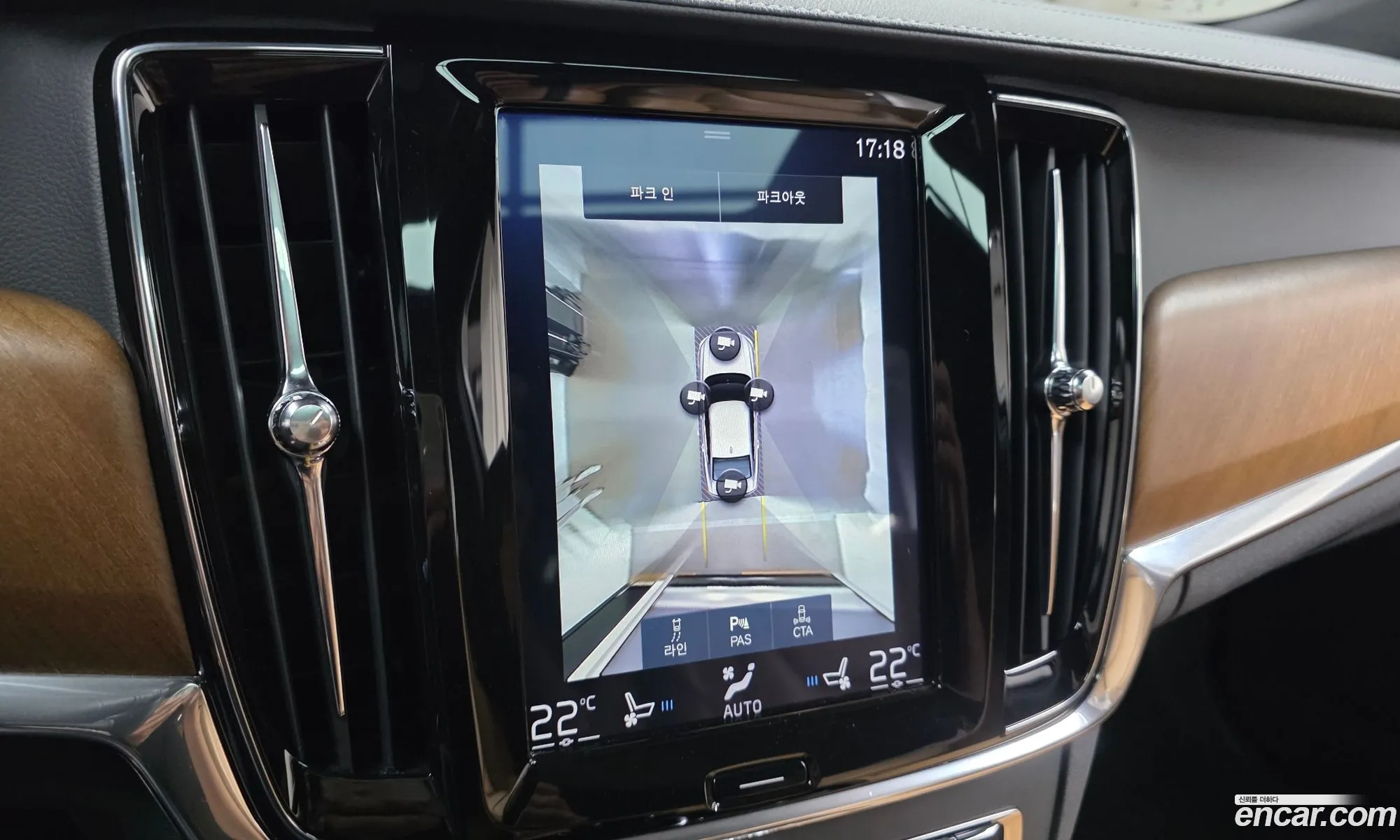 Volvo S90 2019 — 2
