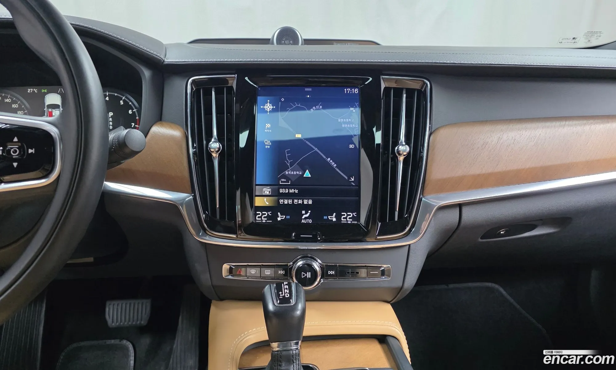 Volvo S90 2019 — 13