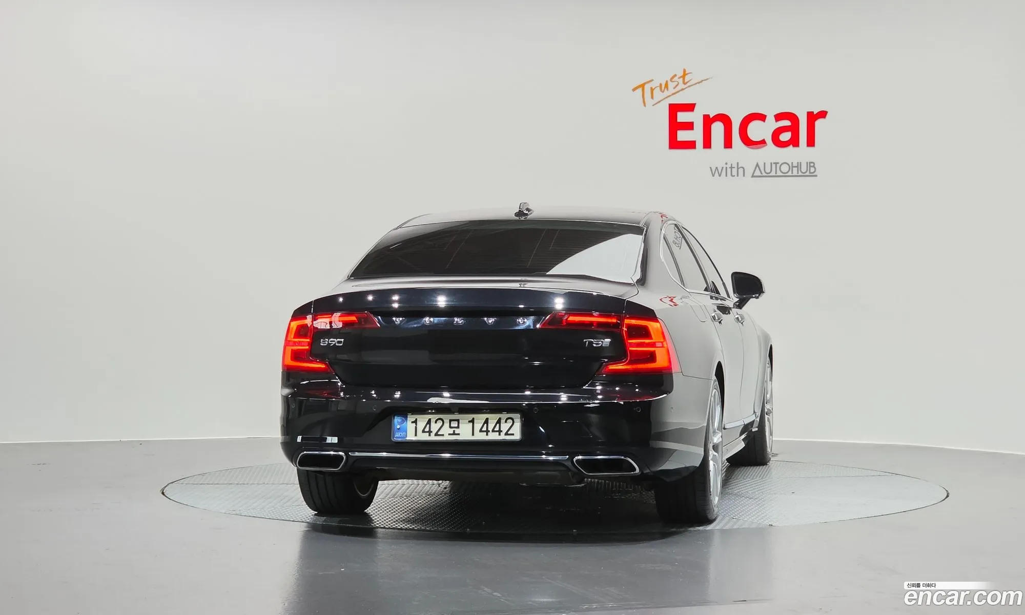 Volvo S90 2019 — 22