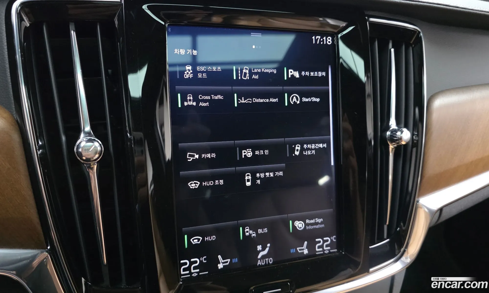 Volvo S90 2019 — 11