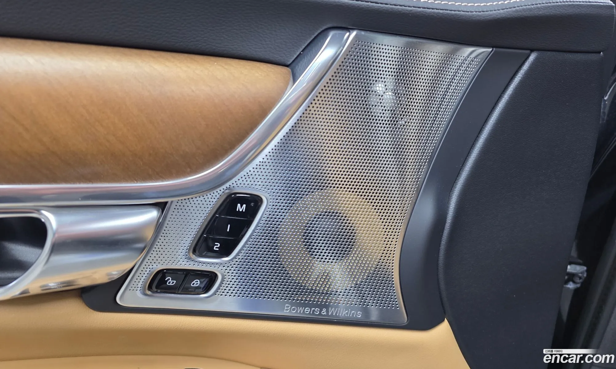 Volvo S90 2019 — 5