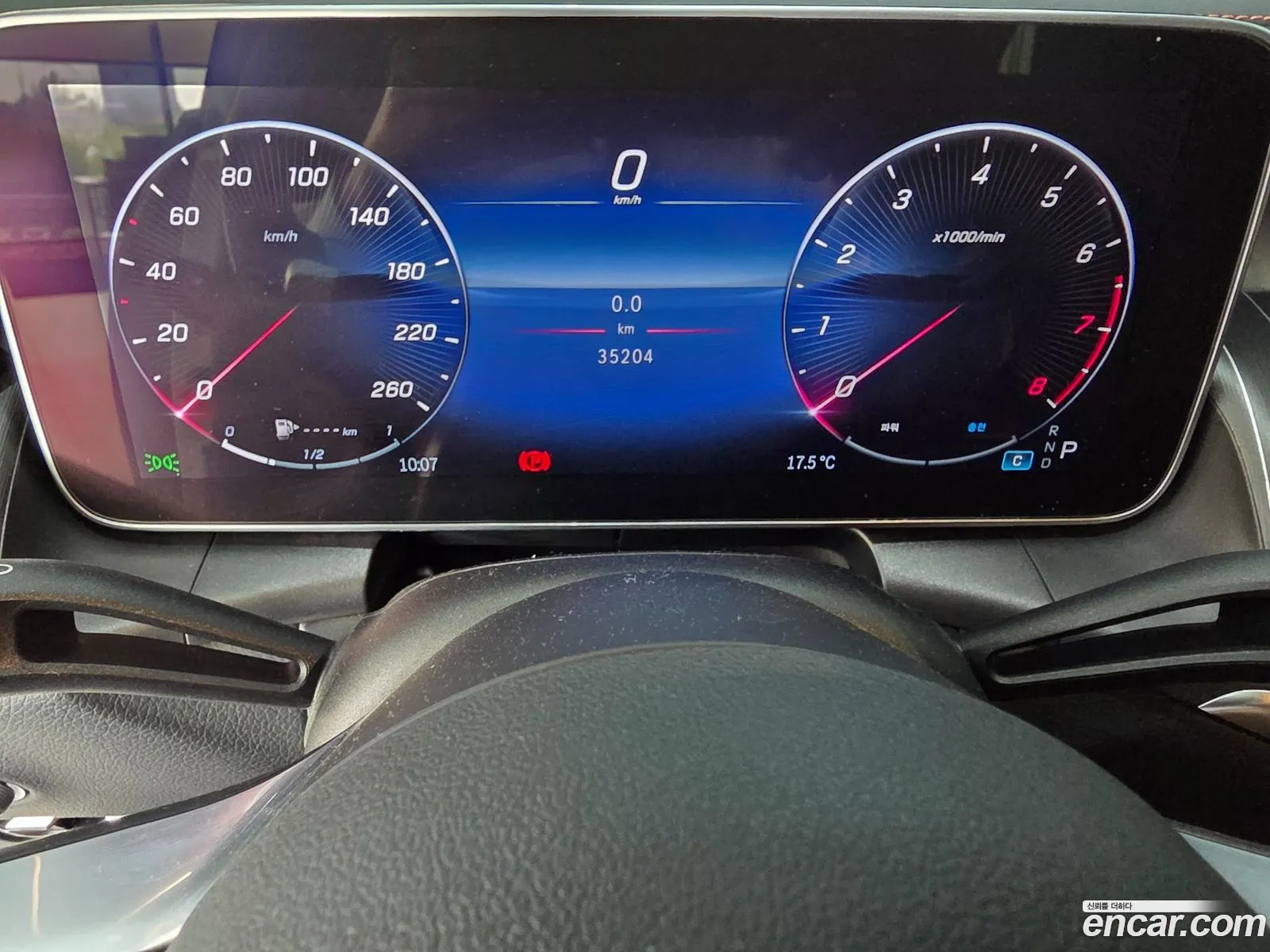 Mercedes-Benz GLC-Class X254 2023 — 11