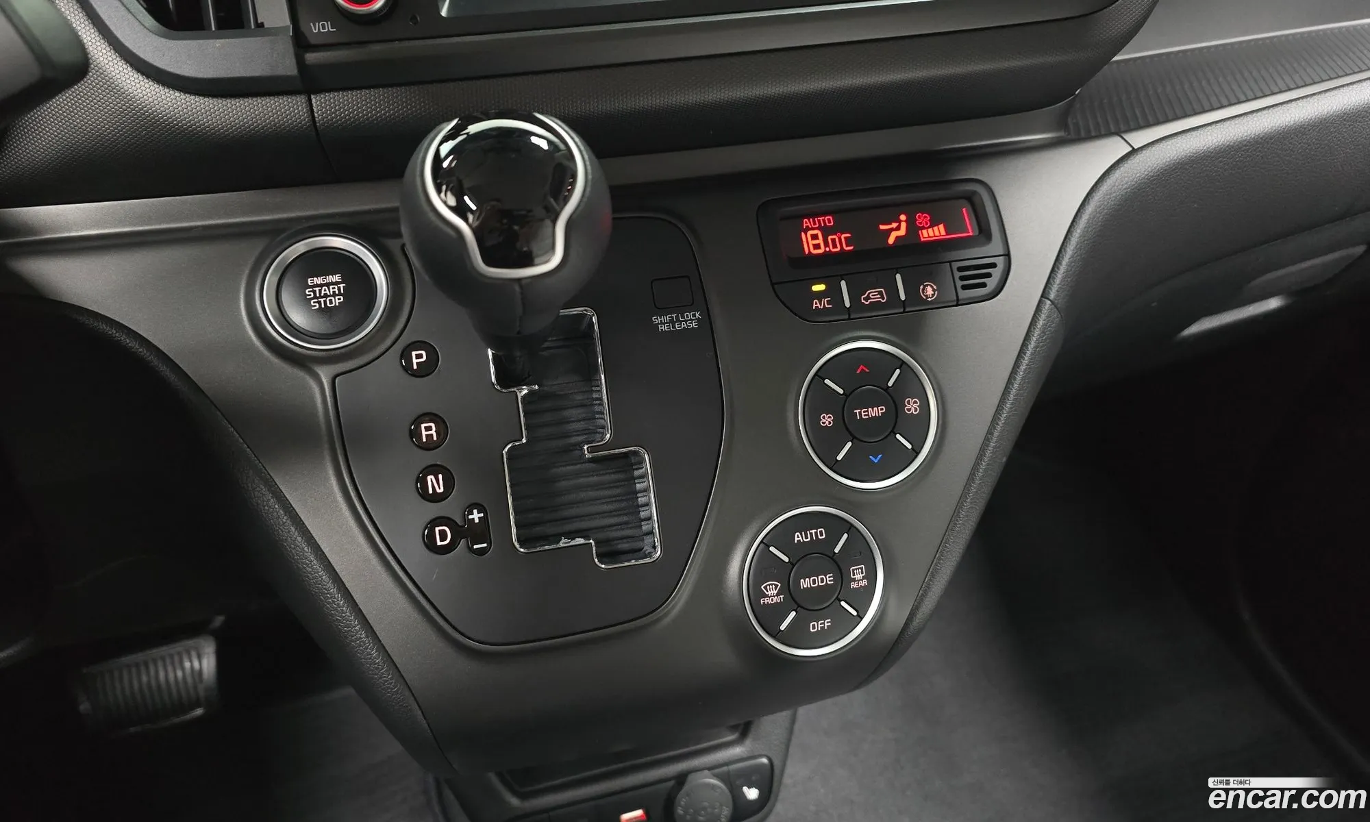 Kia Kia Ray 2024 — 17