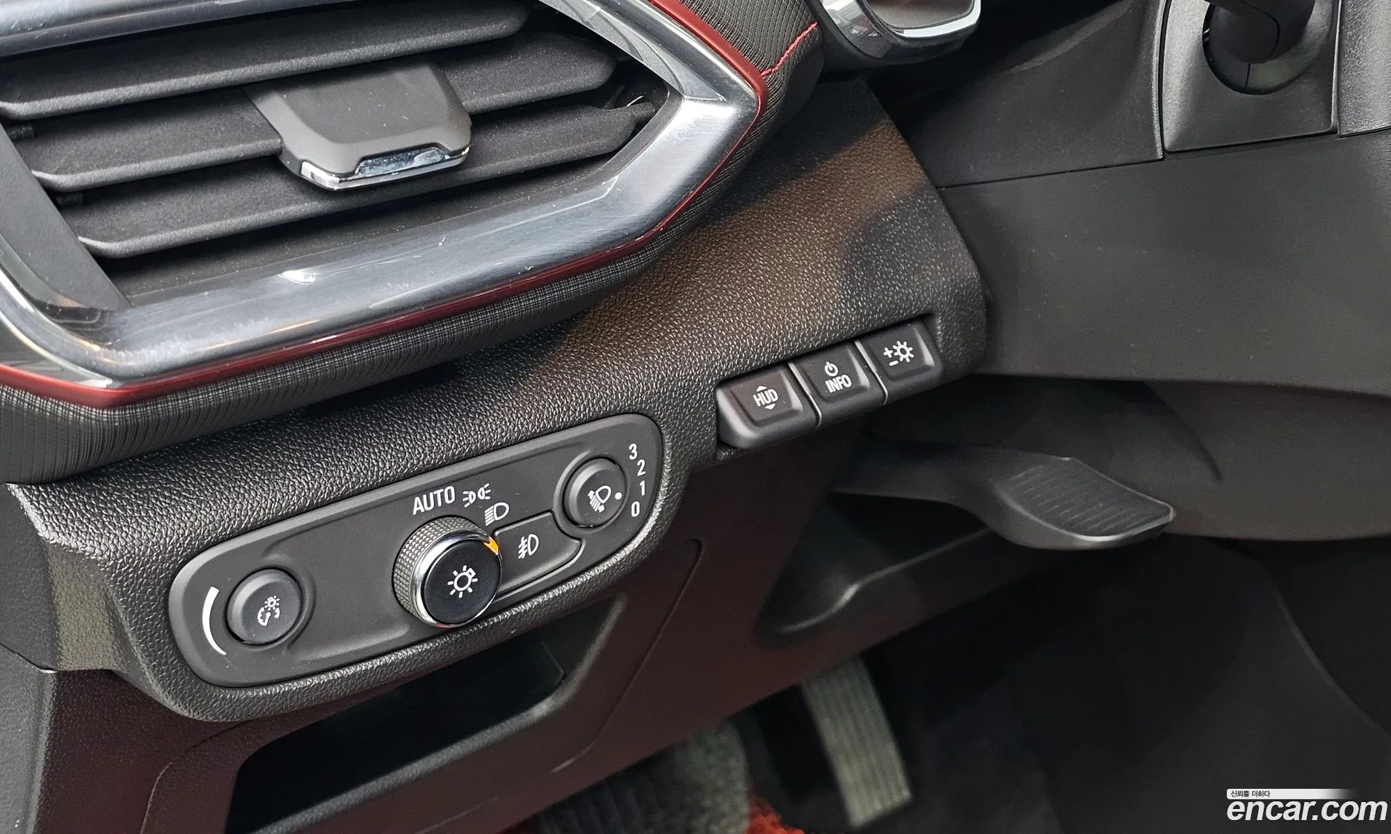 Chevrolet (GM Daewoo) Trailblazer 2023 — 8