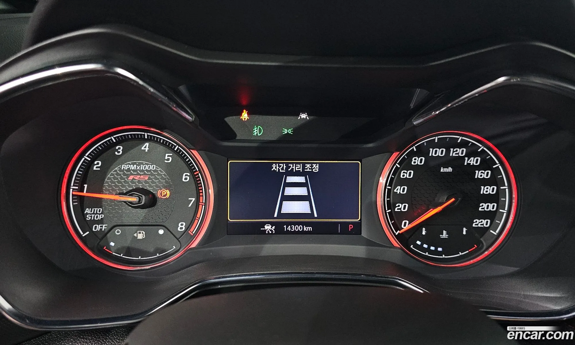 Chevrolet (GM Daewoo) Trailblazer 2023 — 13