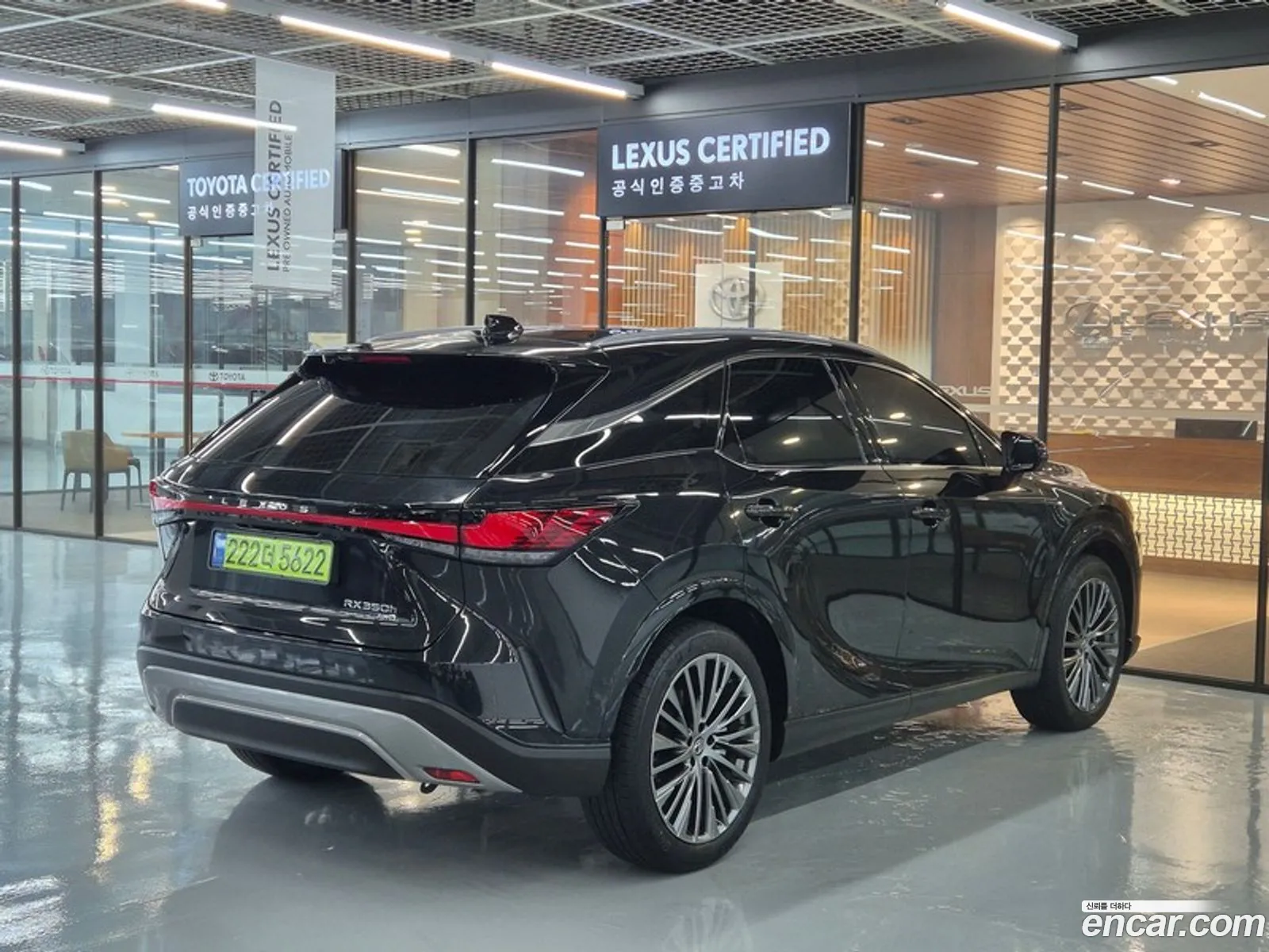 Lexus RX350h 2025 — 16