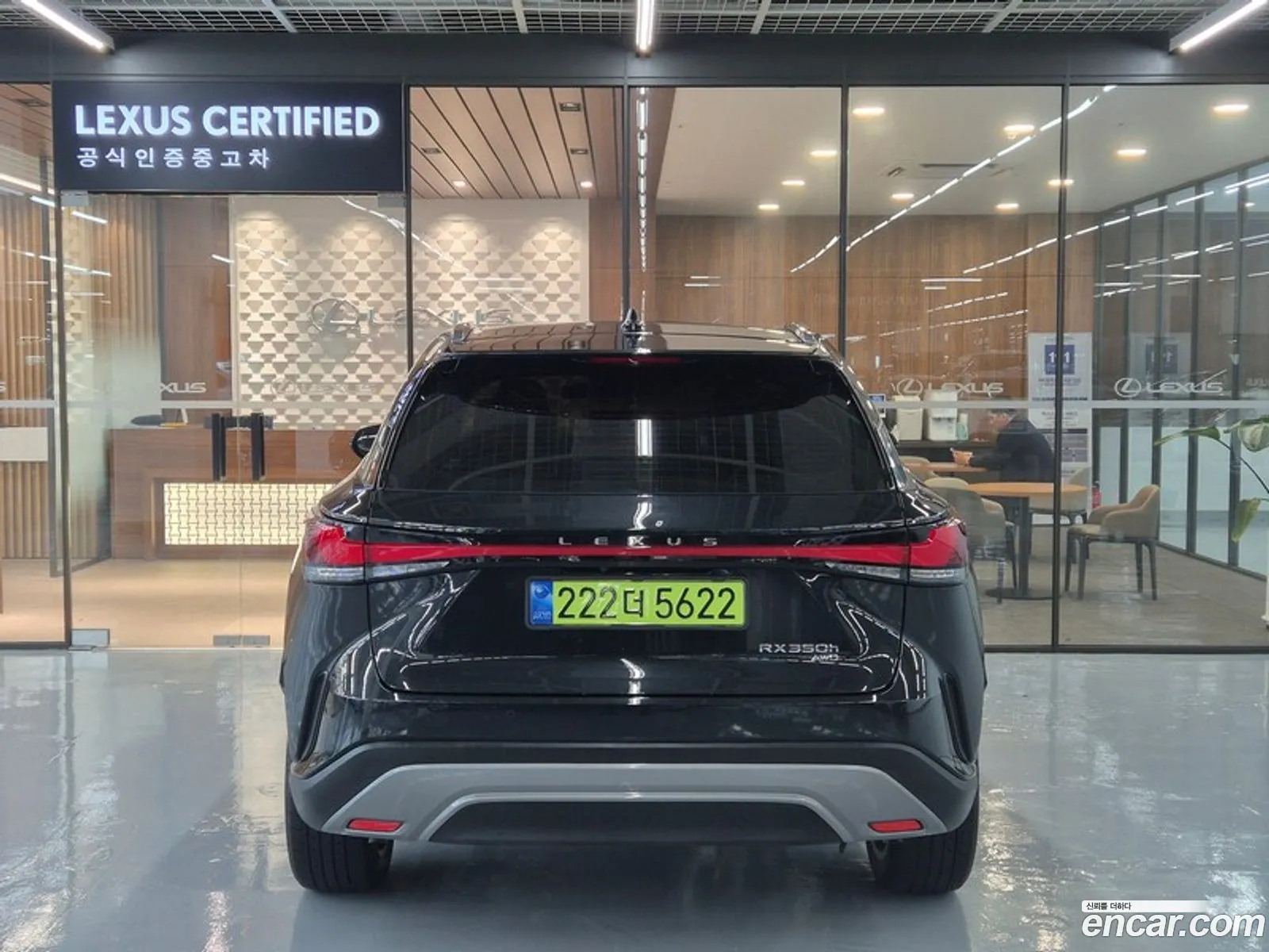 Lexus RX350h 2025 — 15