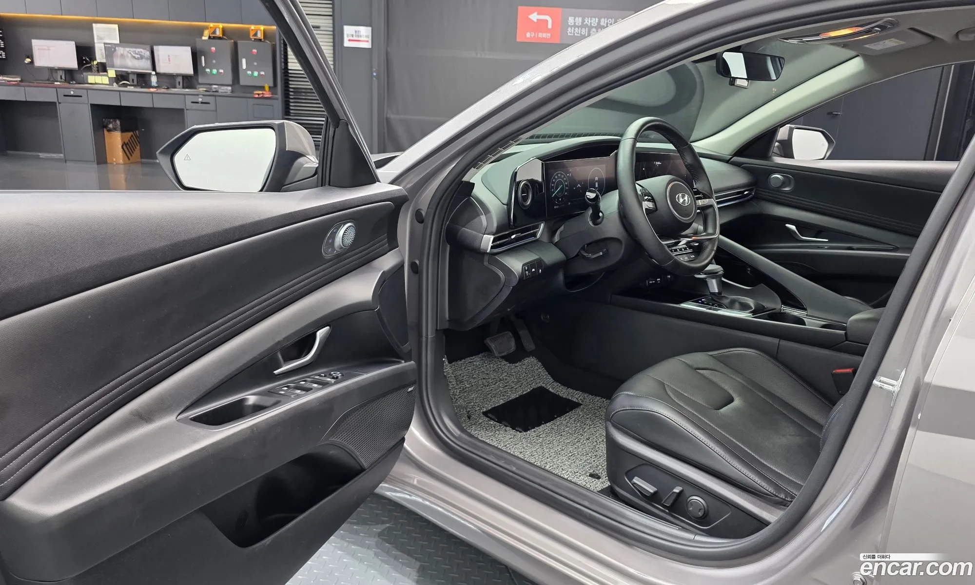 Hyundai Elantra 2021 — 25
