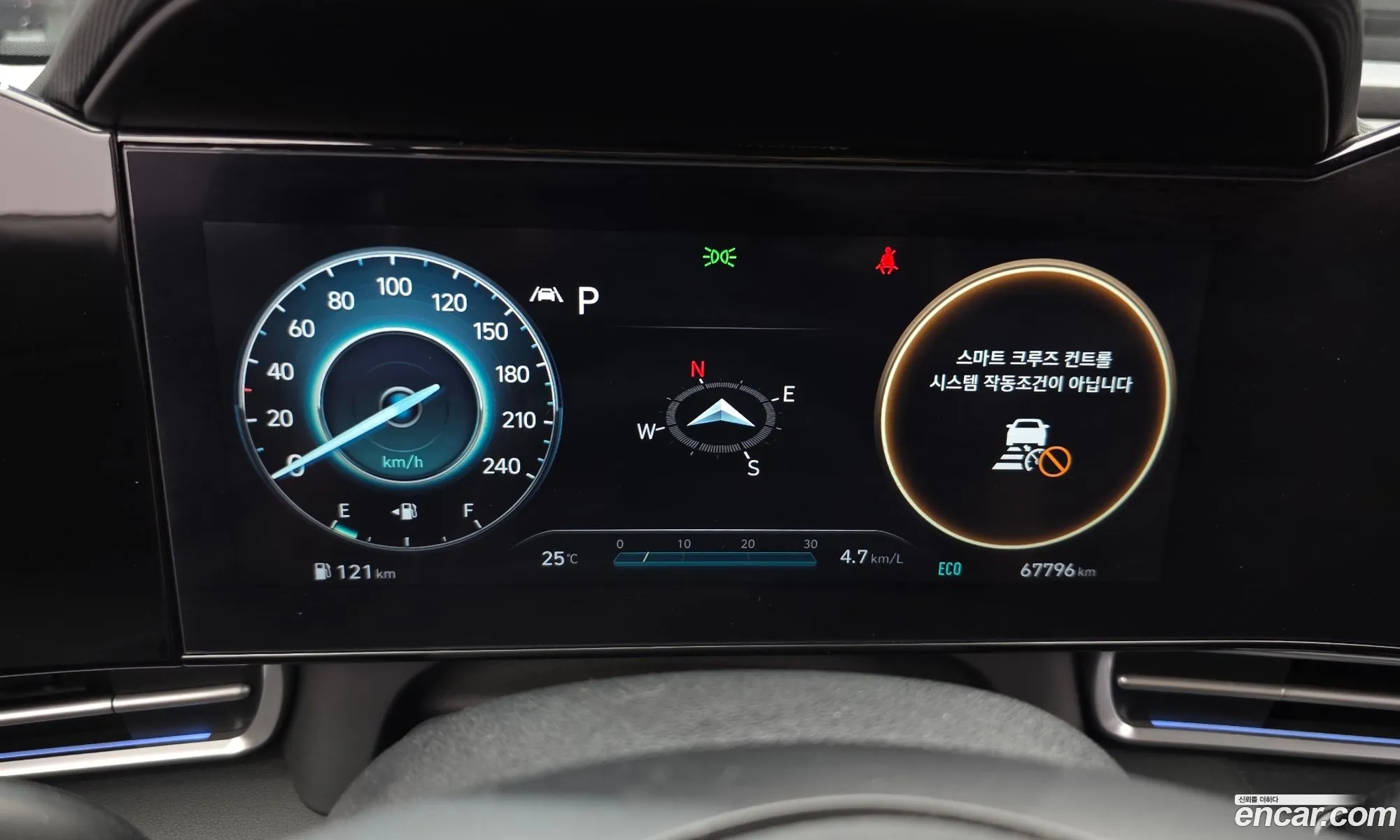 Hyundai Elantra 2021 — 2