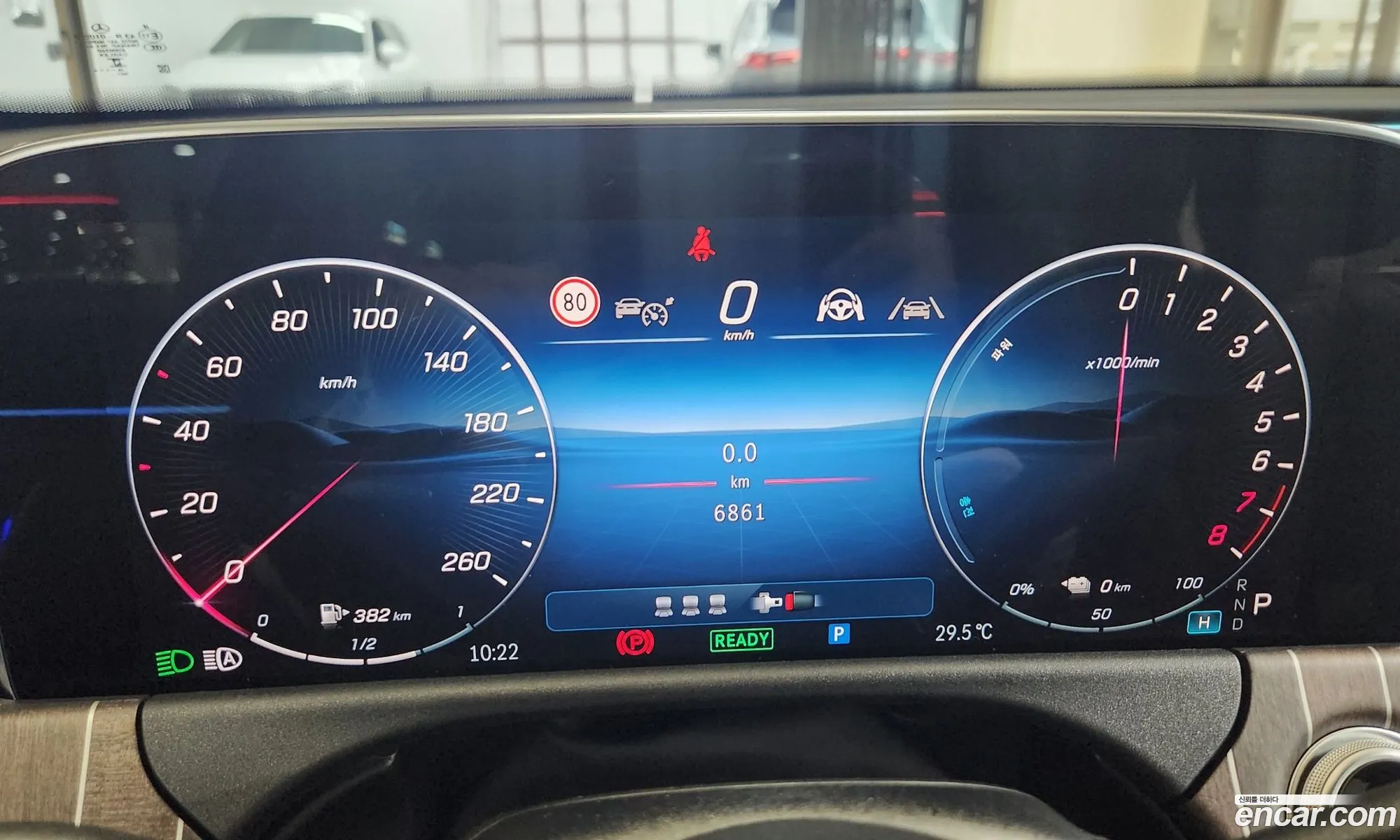 Mercedes-Benz E-Class W214 2025 — 14
