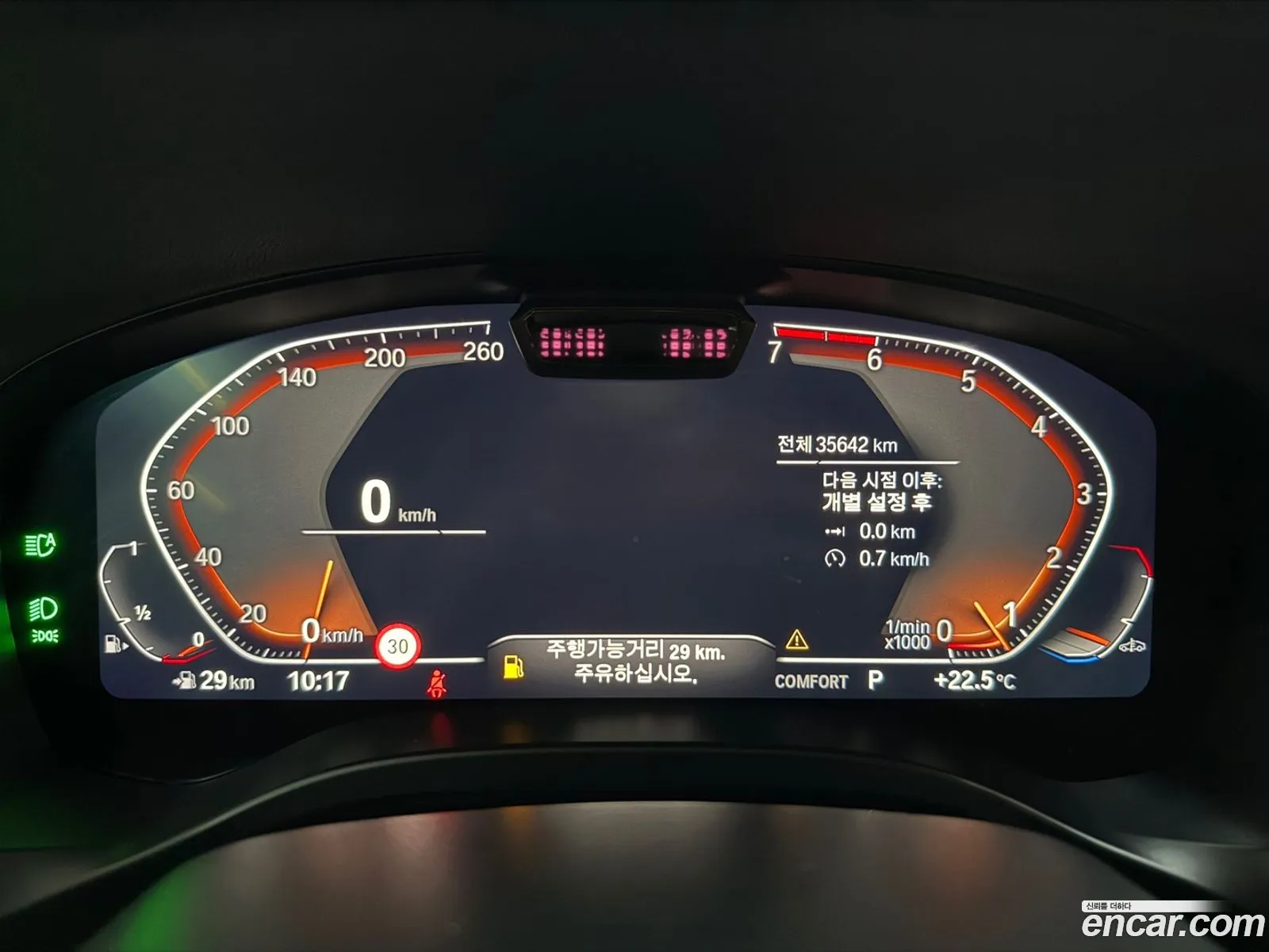 BMW X3 2022 — 16