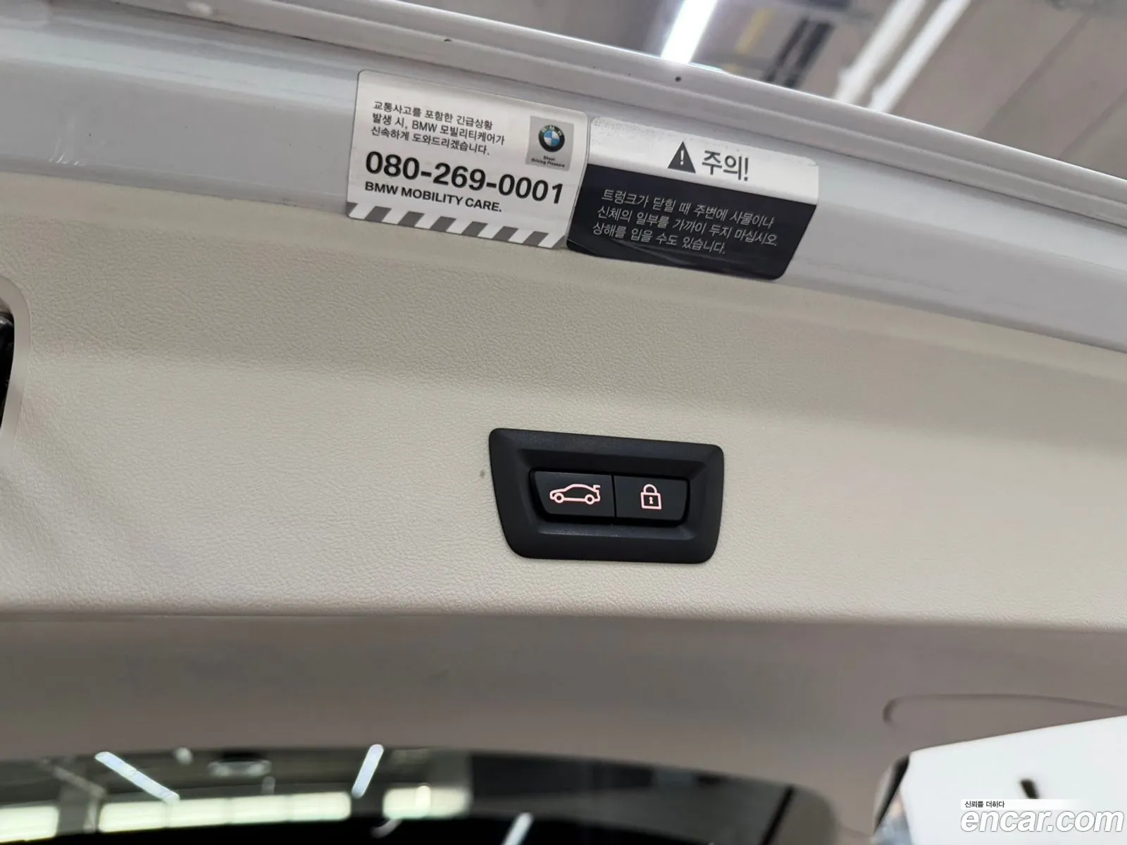 BMW X3 2022 — 2