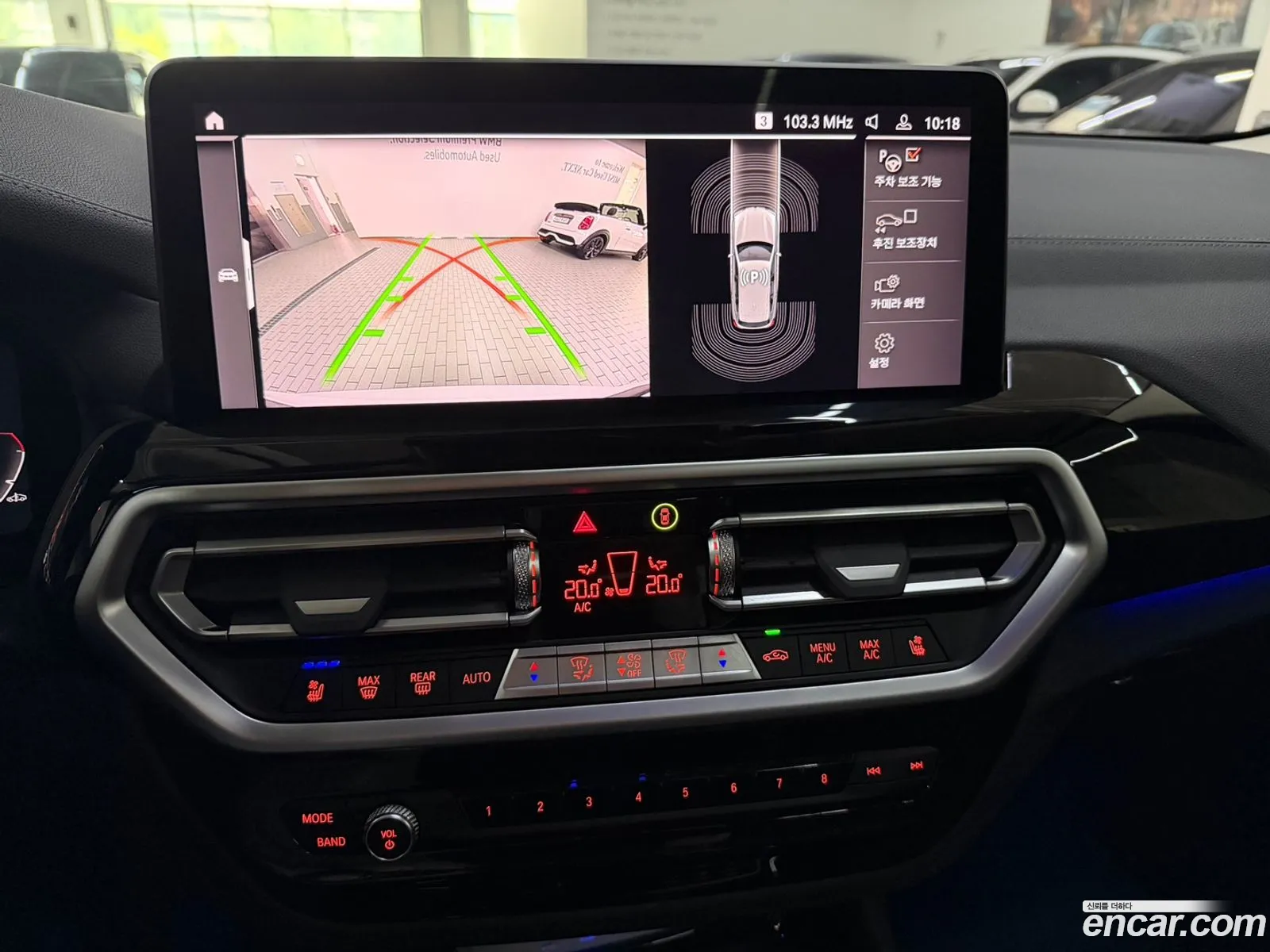BMW X3 2022 — 10