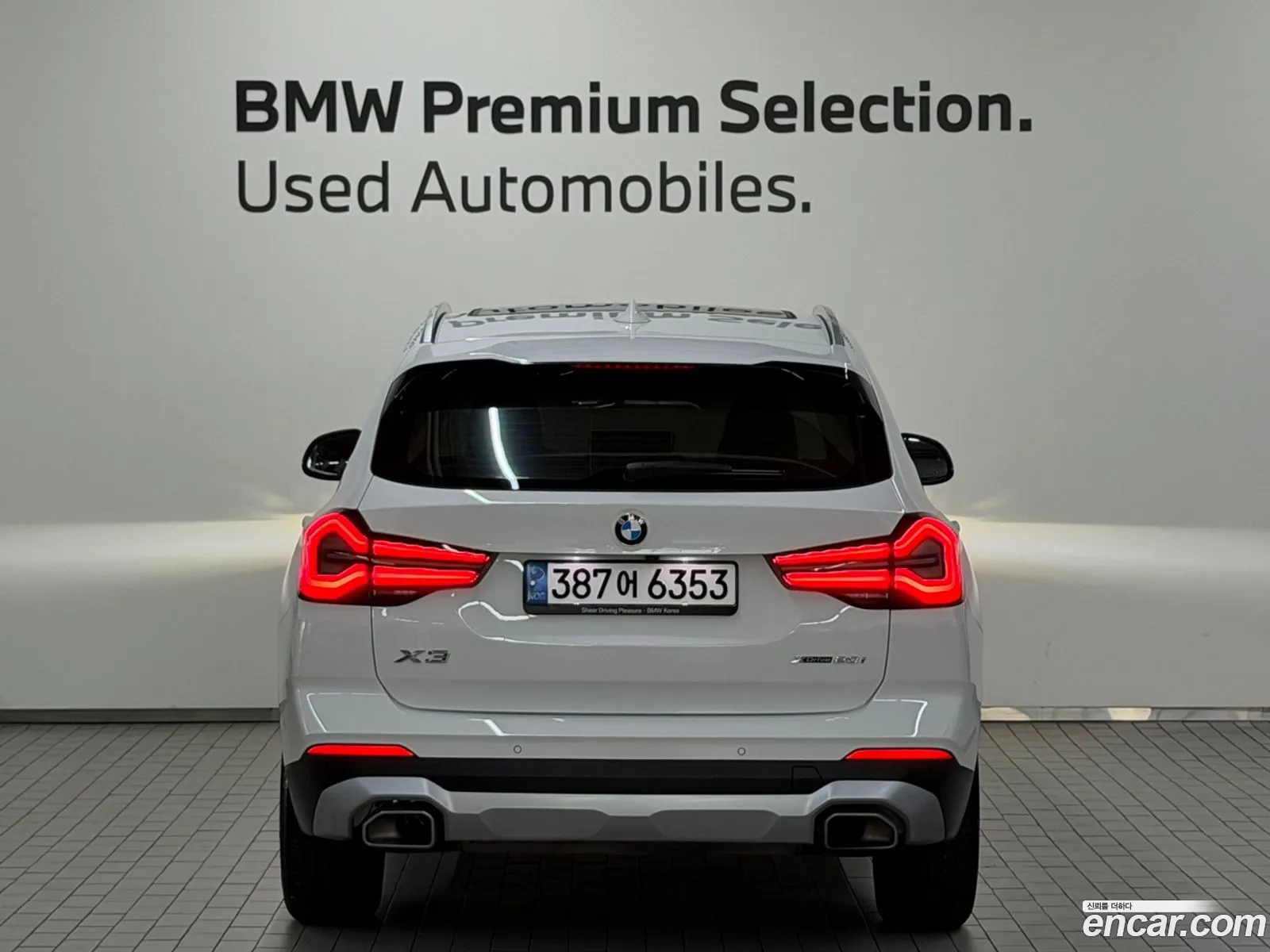 BMW X3 2022 — 11