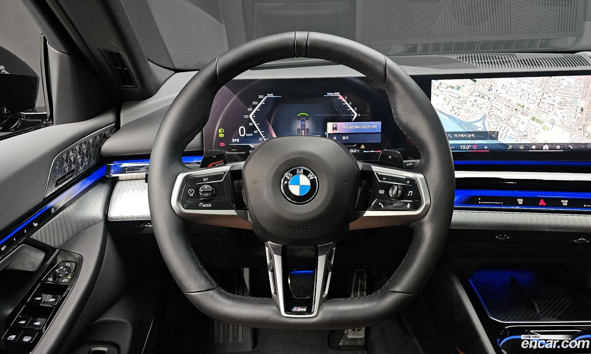 BMW 5 Series 2025 — 5