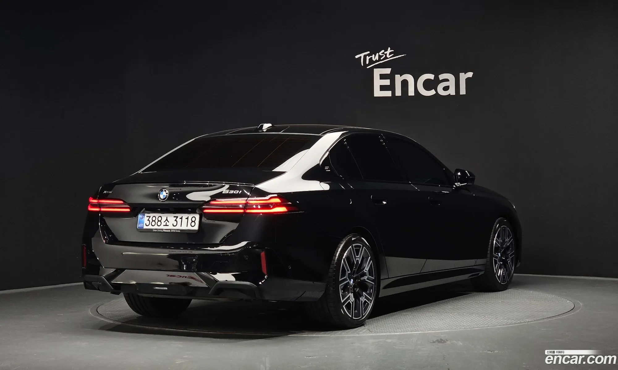 BMW 5 Series 2025 — 4