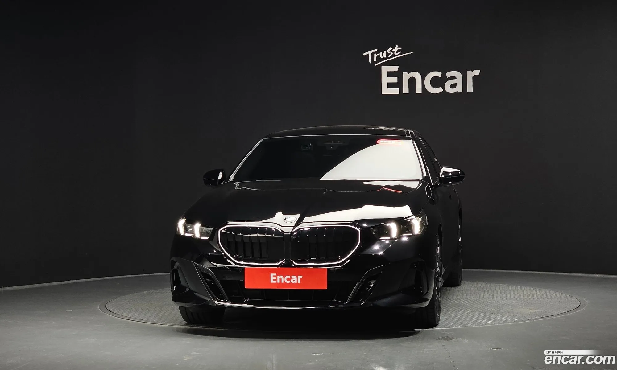 BMW 5 Series 2025 — 2