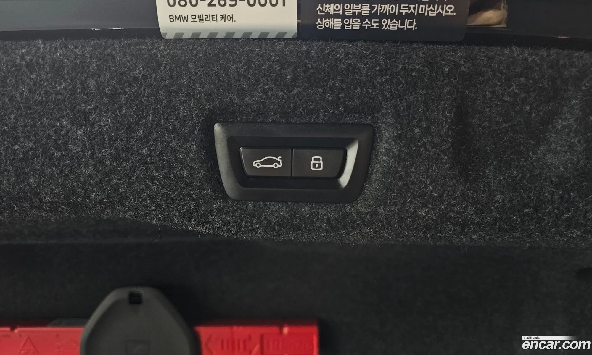 BMW 5 Series 2025 — 26